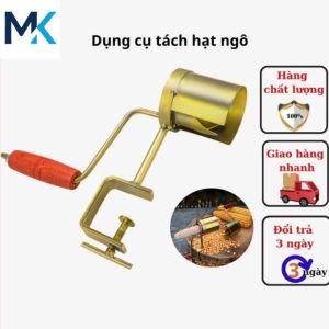 Dụng Cụ Tách Hạt Ngô Tay Tiện Lợi Kích Thước Nhỏ Chống Gỉ Siêu Nhanh Dễ Dàng Mang Đi