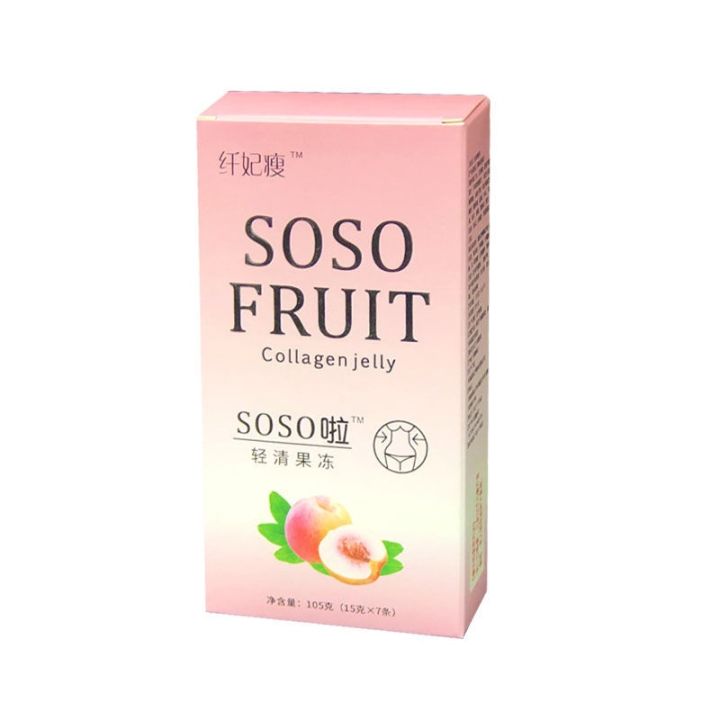 Xianfei Collagen Fruit And Vegetable Enzyme Jelly Enhanced Version Of