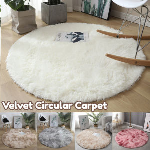Tie-dyed Round Carpet Bedroom Luxury Round Fluffy Area Rug Plush Decoration Non-Slip Design Circle Rug Floor Carpet