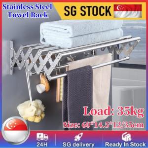 Stainless Steel Bathroom Retractable Towel Rack Hanger (60cm)