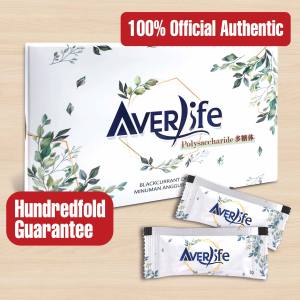 AVERLIFE Polysaccharide （Improve hemorrhoids improve immunity) 📌30 packs in a box