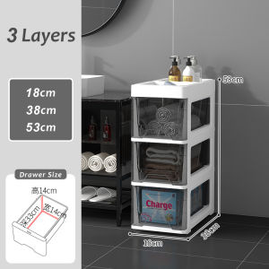 JustLiving Kitchen Narrow Slot Shelf Crevice Storage Cabinet Multi-layer Storage Cabinet Cabinet with aDoor Locker Toilet Storage Cabinet 17.5cm Bathroom Slit Shelf Floor-standing Drawer Type Narrow Cabinet