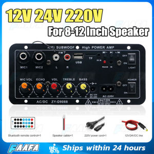 【COD】D60 Digital Bluetooth Amplifier Board Subwoofer Karaoke 1000W 12V24V220V Fiber Input Amplifier