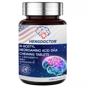 [Prevent Brain Function Degeneration] DHA Algae Oil Chewable Tablets