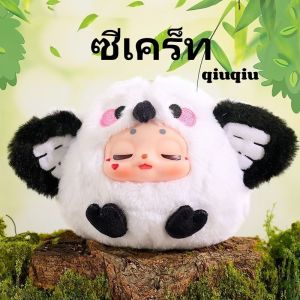 (พร้อมส่งจากไทย)Kong Hibiscus Little Porter-Parrot ครอบครัวตุ๊กตาสาวกล่องตาบอด  ตุ๊กตากระเป๋าพวงกุญแจ พวงกุญแจ