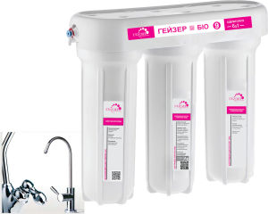 [Chính hãng-Thương hiệu Nga-Cao cấp-Bảo hành 36 TH-Đổi mới] Máy-lọc-nước-nhập-khẩu-nguyên-chiếc-của-Nga-Nano-Geyser-Bio-9-Không-điện-không-thải-giữ-khoáng-tiền-lọc-tốt-nhất-cho-máy-ion-Kiềm