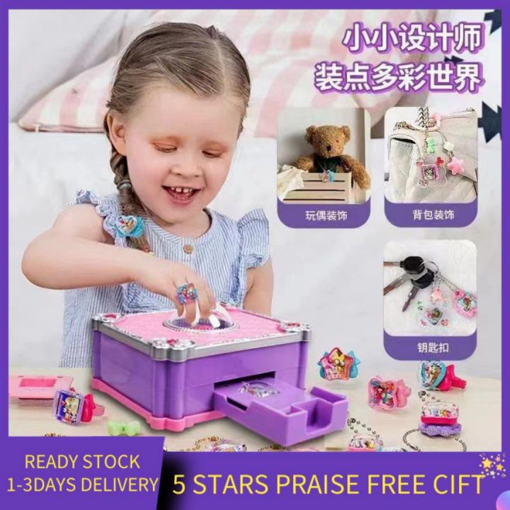 DIY Versatile Magic Book 3D Magic DIY Sticker Machine Creative Children ...
