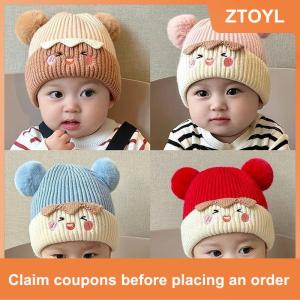 【ZTOYL】 Bé Bobble Hat Cap trẻ em Pom Pom Beanies Mũ trẻ sơ sinh nắp ca-pô Phụ kiện cho bé gái bé trai 1-3years