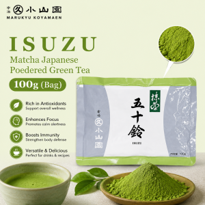 Authentic Marukyu Koyamaen Matcha Powder 100g Bag Premium Japanese Uji Kyoto Matcha Green Tea for Latte Tea & Baking
