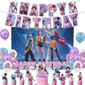 Birthday Decorations Korean Idol Movie Hunters Happy Birthday Banners Supplies Decorations Letter Balloons Pink Girls for School Classroom Decor Fan Meeting