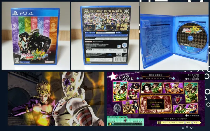 [มือ2][53] แผ่นแท้📀 PS4 Jump Force | Nanatsu no Taizai | Gintama ...