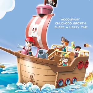 ของเล่น HG Mini Scene Play Kits รุ่น Pirate Party with music G0019