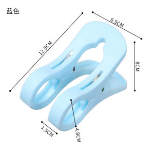 DROPASSIST 1671 READY STOCK Strong Windproof Clip Multifunction Double Head Blanket Plastic Cloth Pegs Penyepit Besar Baju Selimut