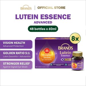[Bundle of 8] BRANDS Lutein Essence Advanced (w/ Astaxanthin) 60ml (6 btls/pack)- Enhanced Vision Protection