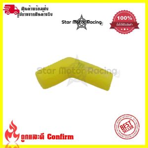 ยางหุ้มเกียร์ ใส่รถได้ทุกรุ่น BIG BIKE ซิลิโครน ยางหุ้มคันเกียร์ โลโก้ Monster (0127)