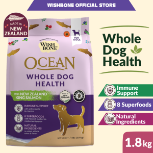 Wishbone Ocean Dog New Zealand King Salmon Gluten Free Grain Free Dry Dog Food for Overall Pet Health