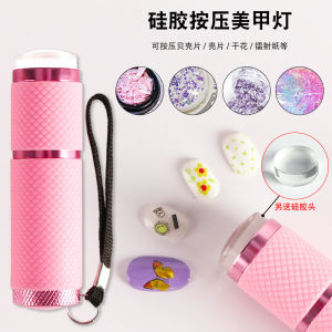 Stamp / Pengecap Kuku Silicone Lampu UV Tenaga Baterai AAA (baterai tidak termasuk) Light Nail Stamper Nail Art LKE - 7RHRDWPN