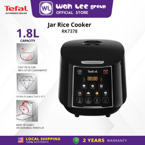 Tefal Easy Rice Max Rice Cooker 1.8L RK7378 – 4mm spherical pot 11 programmes removable inner lid 24hr keep warm WAH LEE STORE