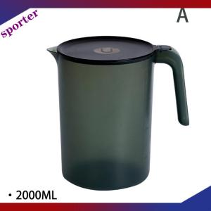Sporter Pitcher Plastic Cold Water Bottle And Cups Set Home Large Capacity Water Jug