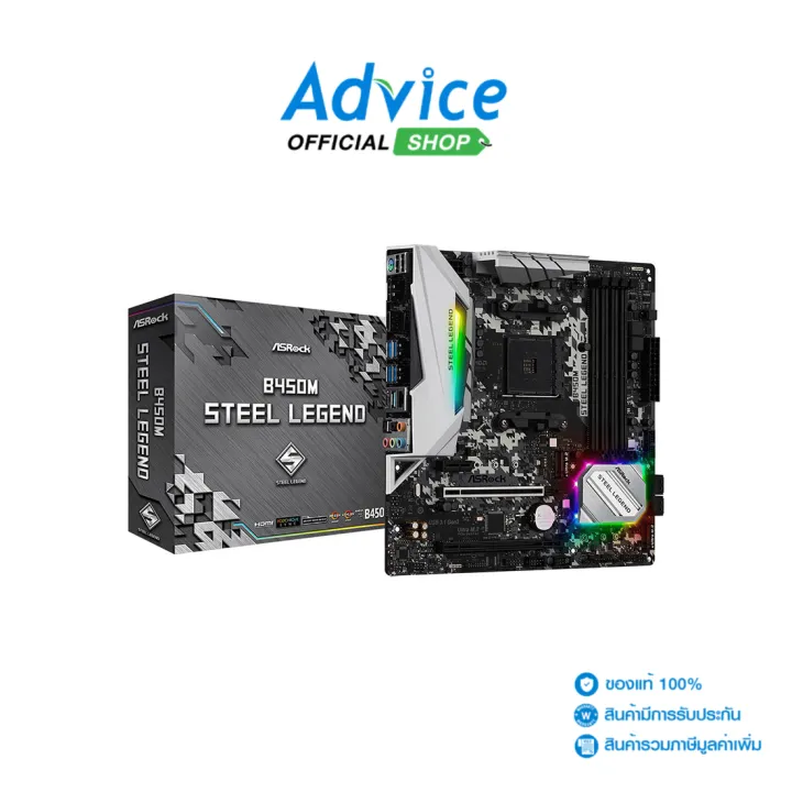 Asrock B760m B450m Steel Legend Bluetooth Legend Motherboard B450