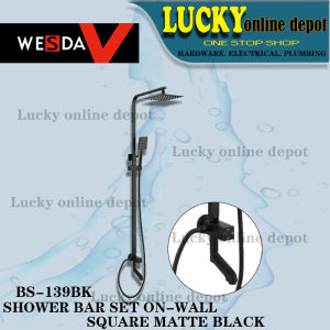 BS2114 WESDA 3 IN 1 MATTE BLACK SQUARE BAR SHOWER SET