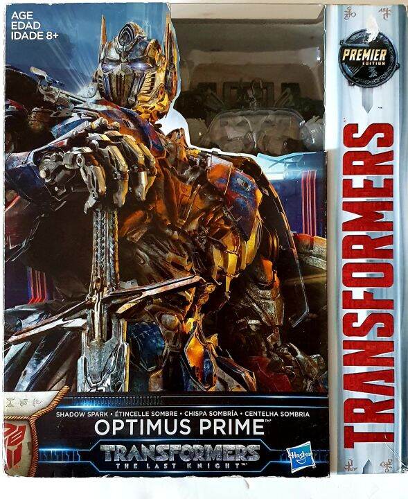 Transformers hasbro premier deals edition