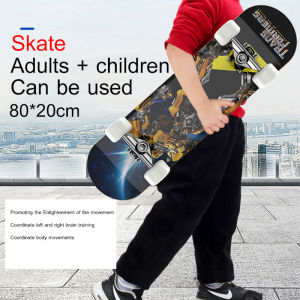 ** คละลาย Skate board สเก็ตบอร์ดสำหรับเด็ก skateboard ขนาด 65 ซม. 80ซม สเก็ตบอร์ด 4 ล้อ