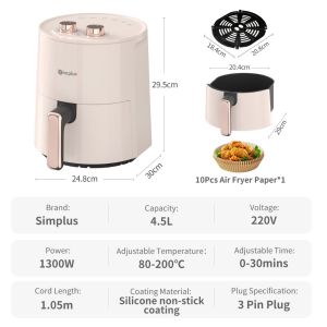 Fast shipping - in stock Simplus Oven Air Fryer    4.5L Large Capacity    1300W Power    360 °   Rapid Air Circulation    Less Fat Oil Free KQZG007