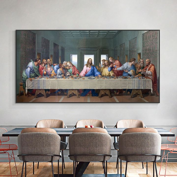 Famous Canvas Painting The Last Supper By Leonardo Da Vinci Cuadros ...