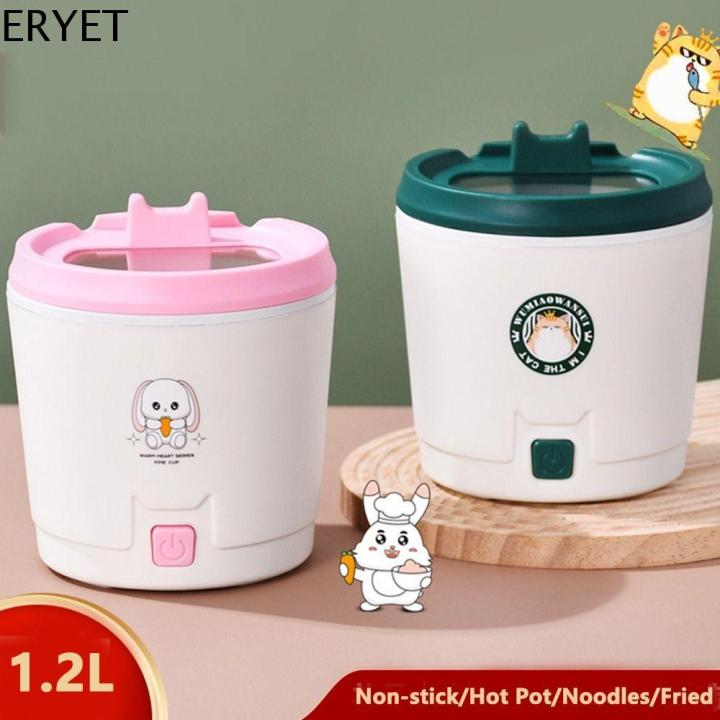 ERYET Nonstick Electric Cooker 1.2L Hot Pot Cooking Pot Portable Quick