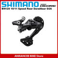 Shimano DEORE M4120 M6000 Rear Derailleur RD 2x10s MTB Mountain Bike Rear Derailleur RD-M4120 RD-M6000 10 Speed Bicycle Accessories. 
