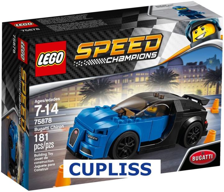 LEGO Speed Champion 75878 Bugatti Chiron Lazada Indonesia