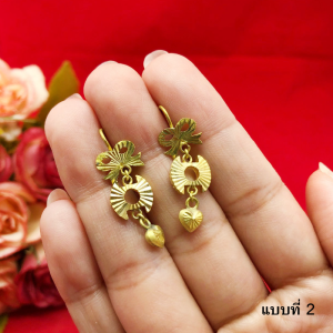 ต่างหูงานดิบทองเหลืองแบบเกี่ยวรูปโบว์ห้อยหัวใจ ทองระย้า ต่างหูเกี่ยว งานแฟชั่น งานดิบไม่ได้ชุบ ทองเหลืองโบราณ พร้อมส่ง