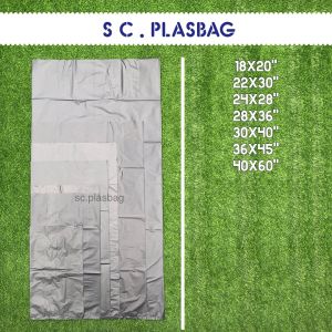 ถุงขยะ ถุงดำ ถุงดำหนา เหนียว ทน 24x28 เกรดB+ (1กิโล/แพ็ก)