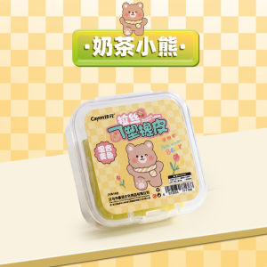 Cute Capybara Pull-Out Eraser Color-Changing Kneadable Soft Eraser for Students