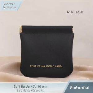 HUFANG  กระเป๋ามินิมอล เก็บหูฟัง เก็บสายชารจ์ แหวน เหรียญ ทนทาน กันน้ำ ไม่สึกหรอง่าย คุ้มค่าราคา สไตล์โคเรีย มี 4 สี