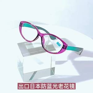 日本进口高清老花镜智能变焦中老年防蓝光抗疲劳超轻时尚洋气花镜Cermin mata bacaan definisi tinggi yang diimport dari Jepun zum pintar cahaya anti-biru anti-keletihan ultra-cahaya dan gelas asing bergaya untuk orang tua