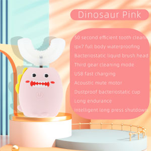 แปรงสีฟันไฟฟ้ารูปตัวยูสำหรับเด็กอุปกรณ์ทำความสะอาดแปรงสีฟันอัตโนมัติชาร์จรูปตัวยูสำหรับเด็กอายุ2-3-6-8-12ปี