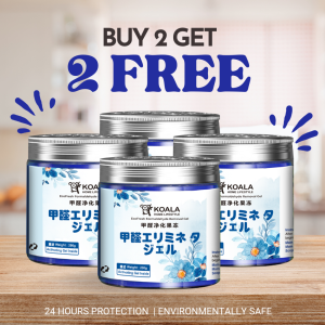 🇸🇬 🔥Koala Home Japan Formaldehyde Jelly Gel Household Formaldehyde remover Absorbent 200g日本甲醛清除剂甲醛吸除膏