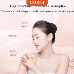 [COD] CHENJ อุปกรณ์ความงามตาไม้นวดหน้าสำหรับผ่อนคลายตารอยคล้ำเครื่องมือดูแลผิวบวมบวม