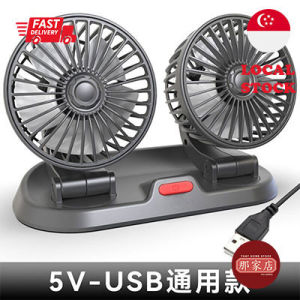 Car Strong Dual Fan Air Conditioning Double Booster Cooler 360° Desktop USB Mini Fan For Car Van Truck