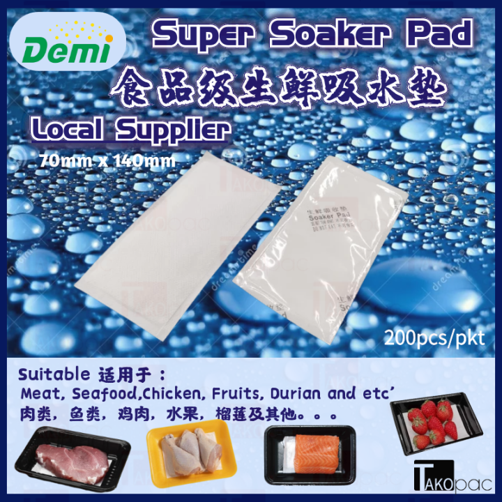 Water Absorbent Pads for Meats, Fruits and Vegetables