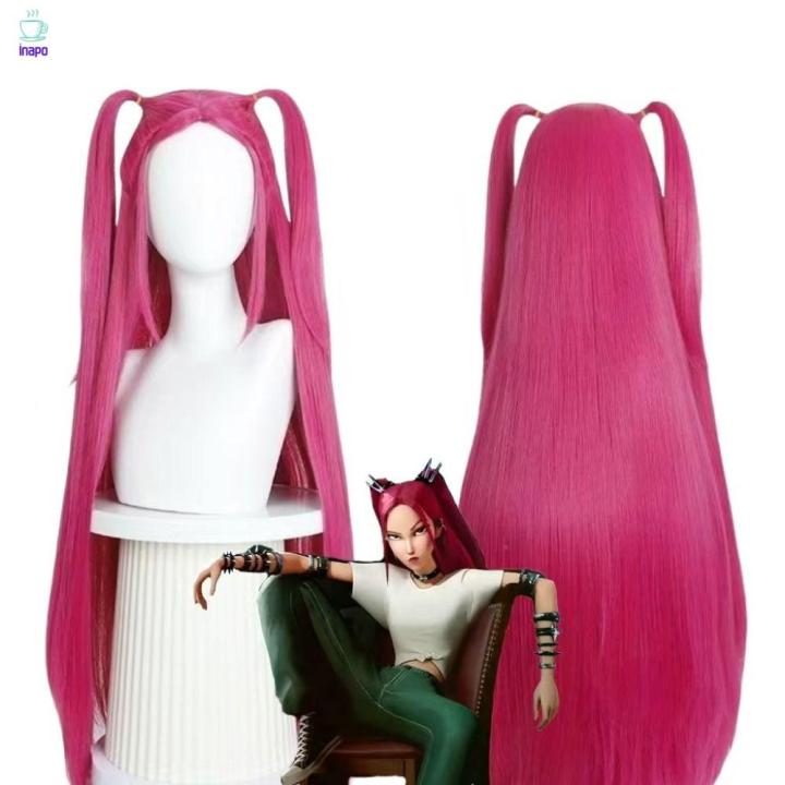 Long Braided Wig For Halloween K-pop Demon Hunters Cosplay Wig | Rumi, Mira, Zoey Wigs | Anime Wig For Mira Costume Kids - View #2