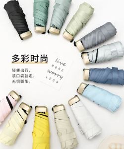 [Local Seller] Womens Mini Pocket 5 Folds UPF50% UV Umbrella Sunscreen Anti-Ultraviolet Small Portable Ultra Lightweight
