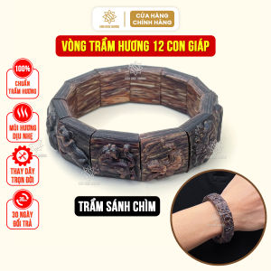 Vòng tay trầm hương 12 con giáp chạm khắc tinh xảo Sơn Mộc Hương đeo tay nam nữ mang ý nghĩa phong thủy may mắn tài lộc
