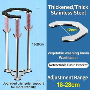 SQMETR Stainless Steel Undermount Sink Supports Adjustable Long-Lasting Durability Bottom Installation Support Durable Multifunctional Washbasin Countertop Support Legs Home Kitchen