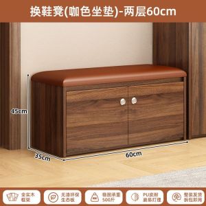 Luxury Entryway Shoe Bench with Cushion Flip-Top Shoe Cabinet & Compact Shoe Rack All-in-One