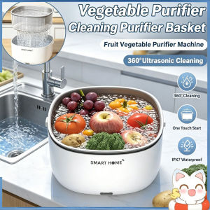 Automatic Vegetable Washing Machine Household Remove Pesticide Residues Washer Kitchen Food Cleaning Purifier Basket