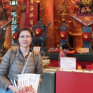 ชุดละ 10 แผ่น แผ่นทองแชกงหมิวจากวัดแชกงหมิวฮ่องกง พร้อมส่ง