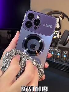 Sanptoch Magnetic  Matte Phone Case For  15 14 13 12 Pro Max Built-in Glass Camera  Protector Cover For  11 Pro Max Shockproof  Casing